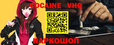 марки lsd Будённовск
