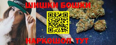 прущая мука Бузулук