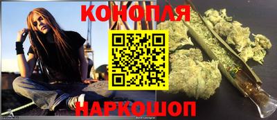 мефедрон VHQ Бугуруслан