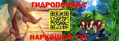 мефедрон VHQ Бугуруслан