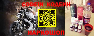 мефедрон VHQ Бугуруслан