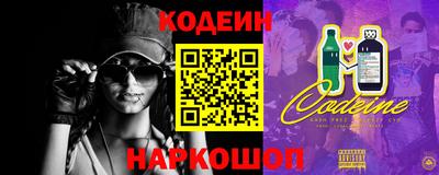 марки lsd Будённовск