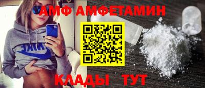 марки lsd Будённовск