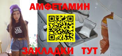 марки lsd Будённовск
