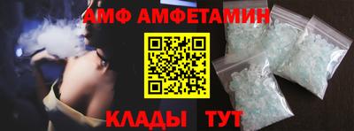 мефедрон VHQ Бугуруслан