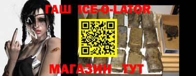 мефедрон VHQ Бугуруслан