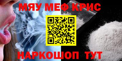 марки lsd Будённовск